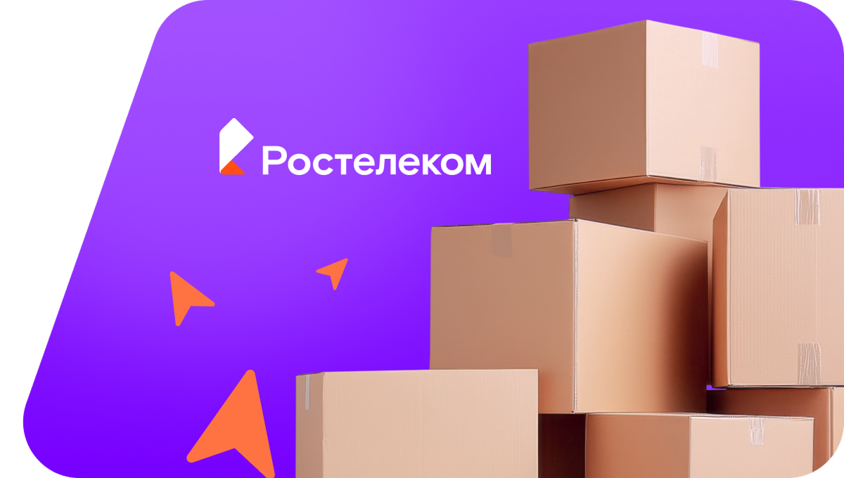 Переезд в новую квартирув&nbsp;деревня Имбюрти (Чувашская Республика)